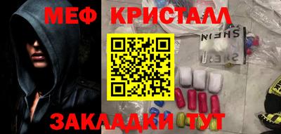Альфа ПВП Гагарин