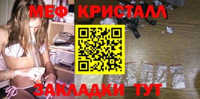 тгк Гай
