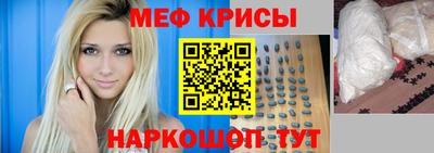 тгк Гай