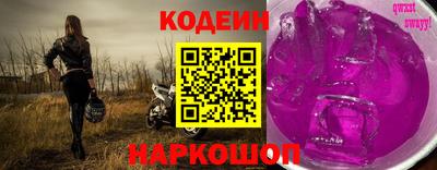 тгк Гай