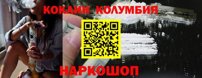 альфа пвп Гатчина