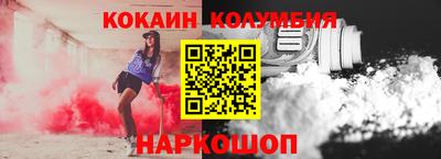 тгк Гай