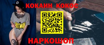 Альфа ПВП Гагарин