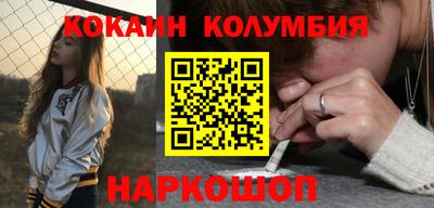 альфа пвп Гатчина