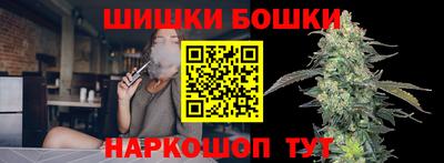 Альфа ПВП Гагарин