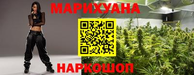 альфа пвп Гатчина