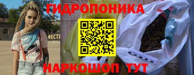 альфа пвп Гатчина