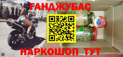 Альфа ПВП Гагарин