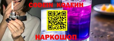 Альфа ПВП Гагарин
