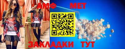 Альфа ПВП Гагарин