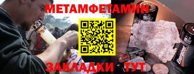 тгк Гай
