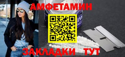 тгк Гай