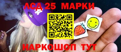 альфа пвп Гатчина