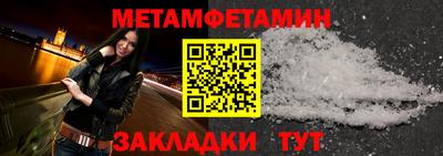 тгк Гай