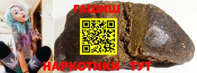 тгк Гай