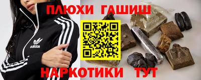 Альфа ПВП Гагарин