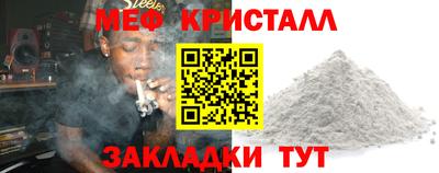 тгк Гай