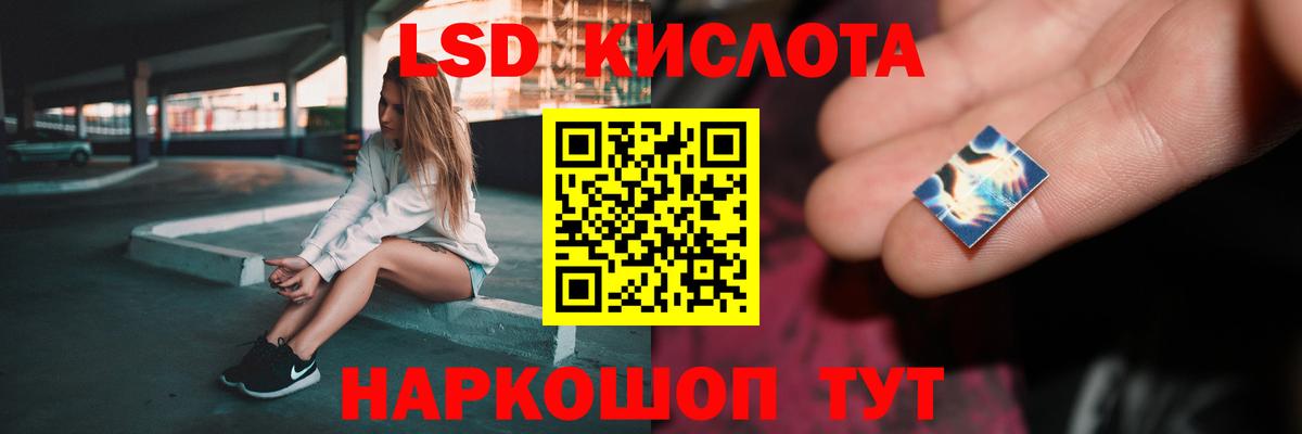 МАРИХУАНА Нальчик